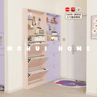 【小红书同款】多巴胺翻斗鞋柜 — MOHUE