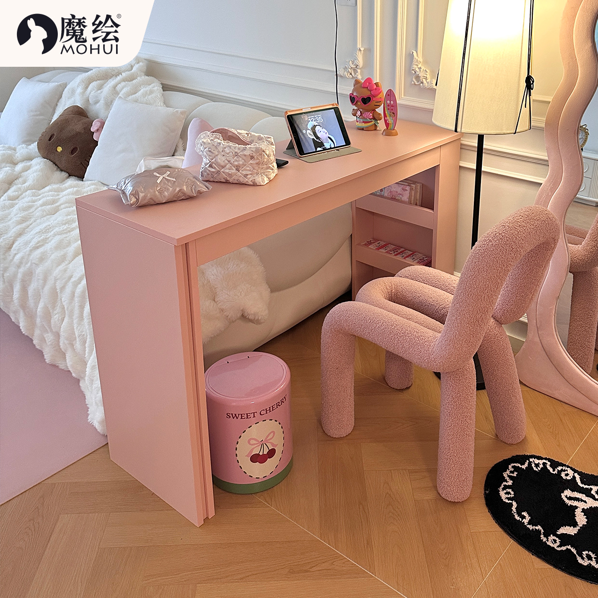 【多巴胺家居T0P1】书桌妆台一体 — MOHUE