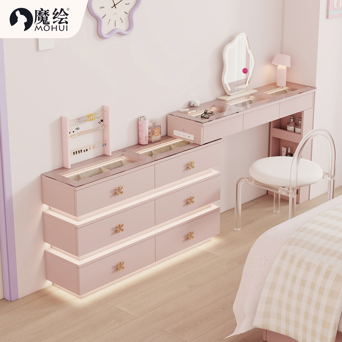 【多巴胺家居T0P1】发光梳妆台 — MOHUE